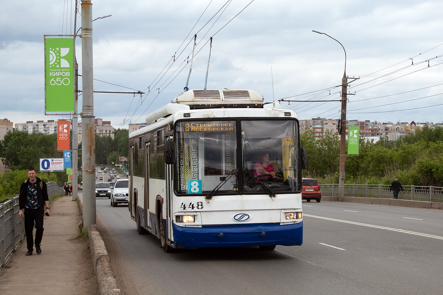 Kirov, BTZ-52767R # 448