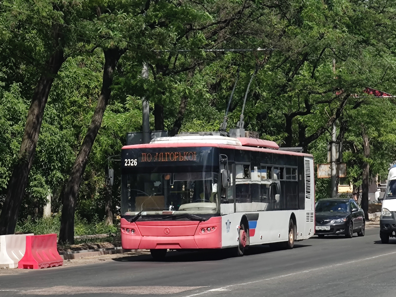 Донецк, ЛАЗ E183A1 № 2326