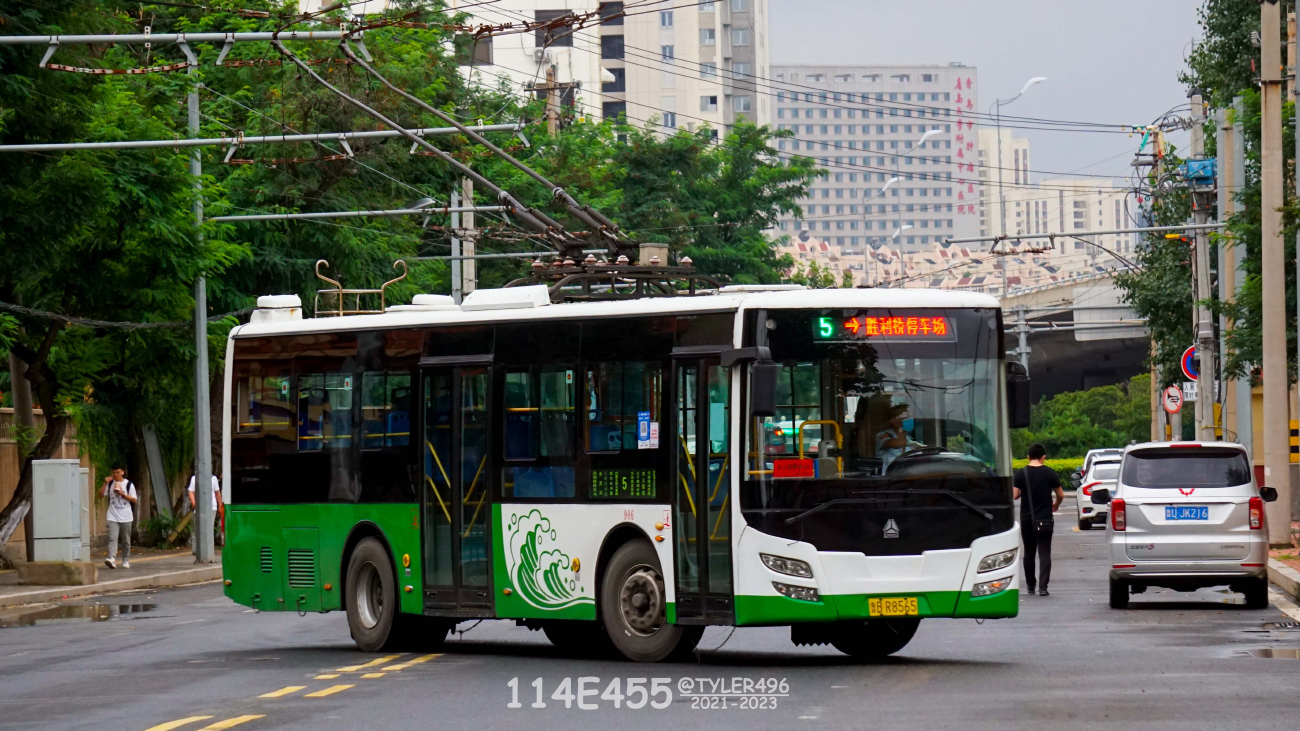 Циндао, Howo JK5109D № 906