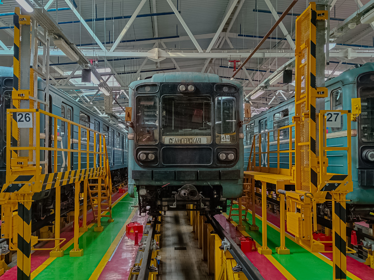 Москва, 81-717.5 (ЛВЗ/ВМ) № 10167