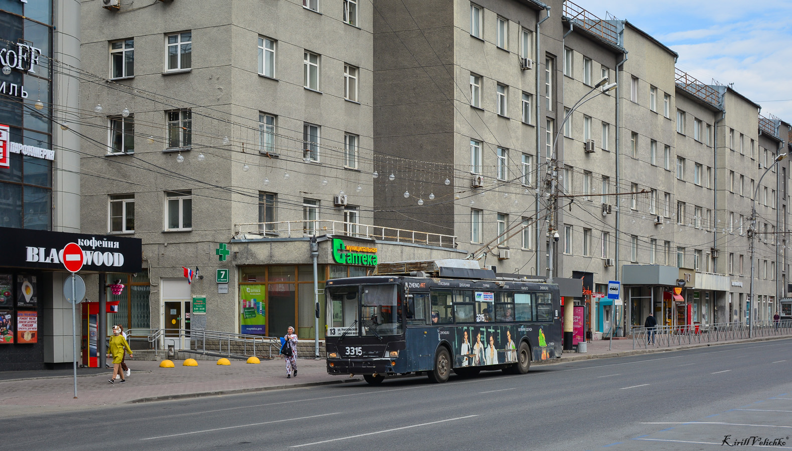 Novosibirsk, ST-6217M № 3315