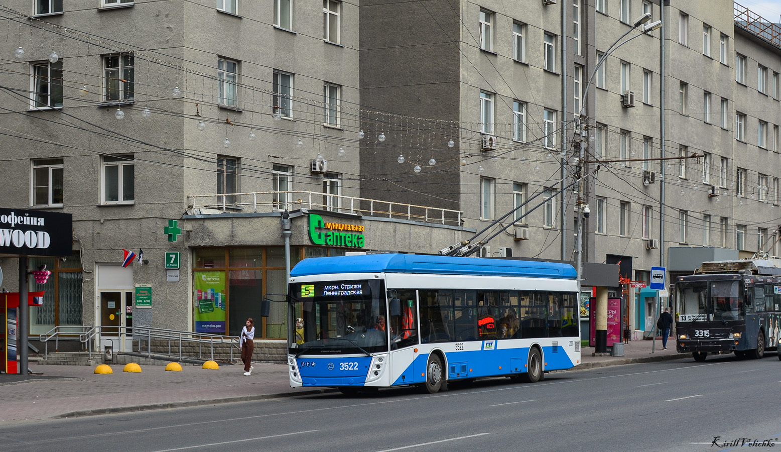 Novosibirsk, UTTZ-6241.01 “Gorozhanin” № 3522