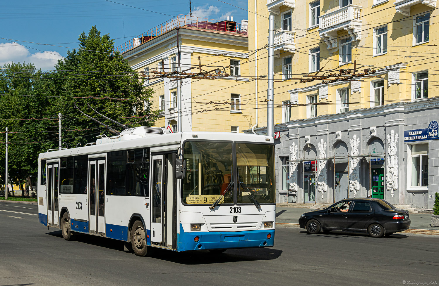 Уфа, НефАЗ-БТЗ 52765А № 2103