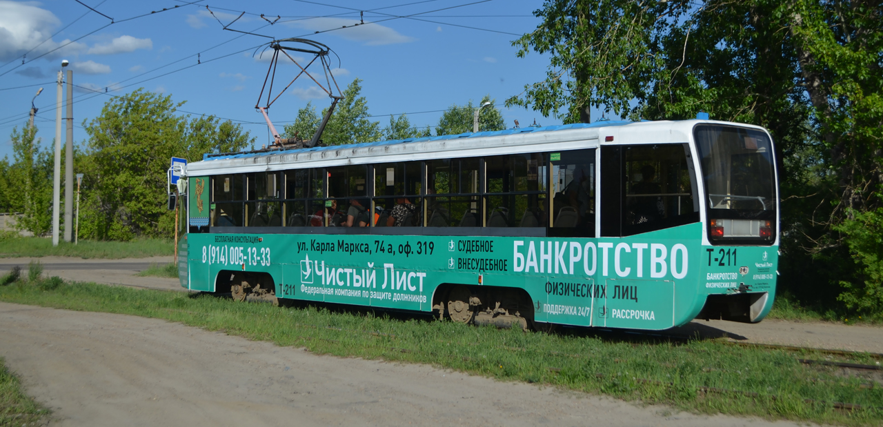 Angarsk, 71-619A № 211
