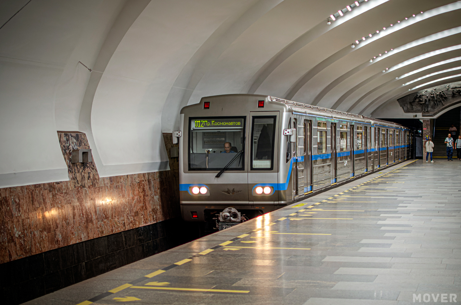 Екатеринбург, 81-717.6 № 27048