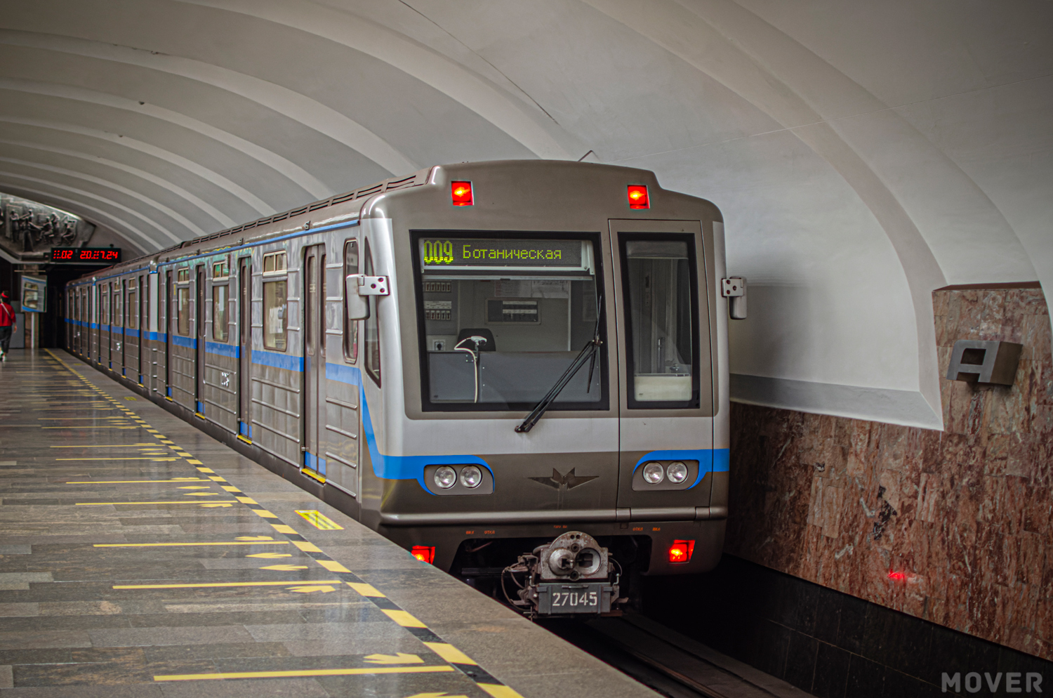 Екатеринбург, 81-717.6 № 27045