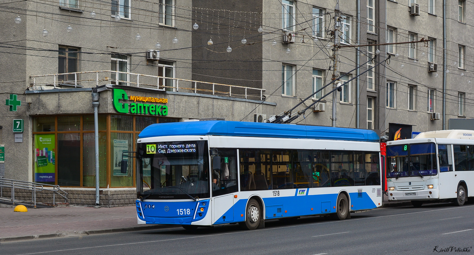 Новосибирск, УТТЗ-6241.01 «Горожанин» № 1518