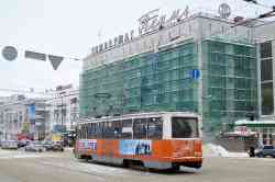 534 КБ