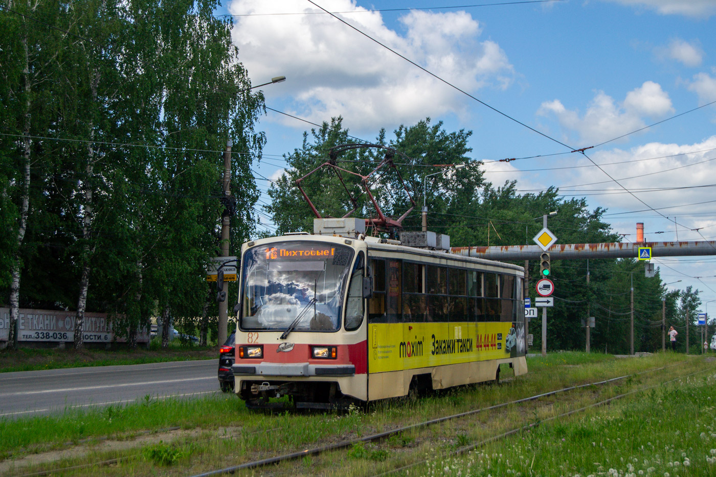 Нижний Тагил, 71-405 № 82