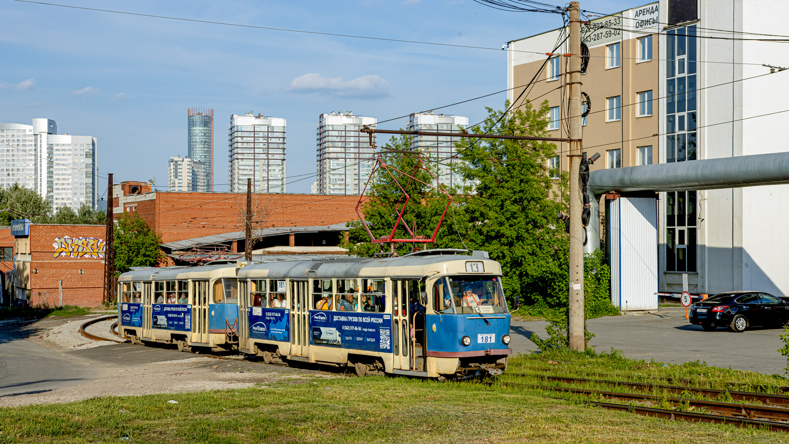 Yekaterinburg, Tatra T3SU № 181
