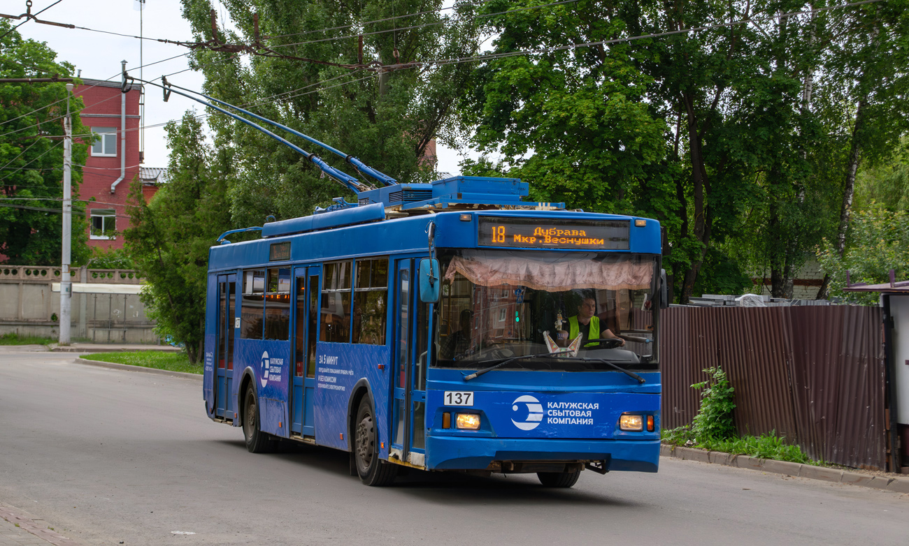 Калуга, Тролза-5275.03 «Оптима» № 137