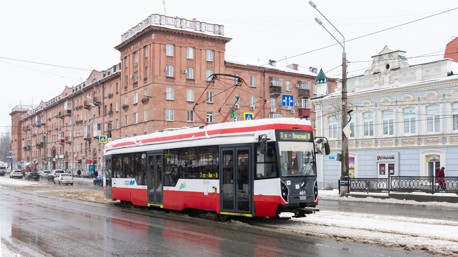 Niżny Tagił, 71-412 Nr 401