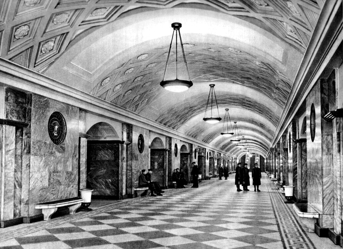 Moscow — Metro — [3] Arbatsko-Pokrovskaya Line; Moscow — Metropolitan — historical photos (1933-1991)