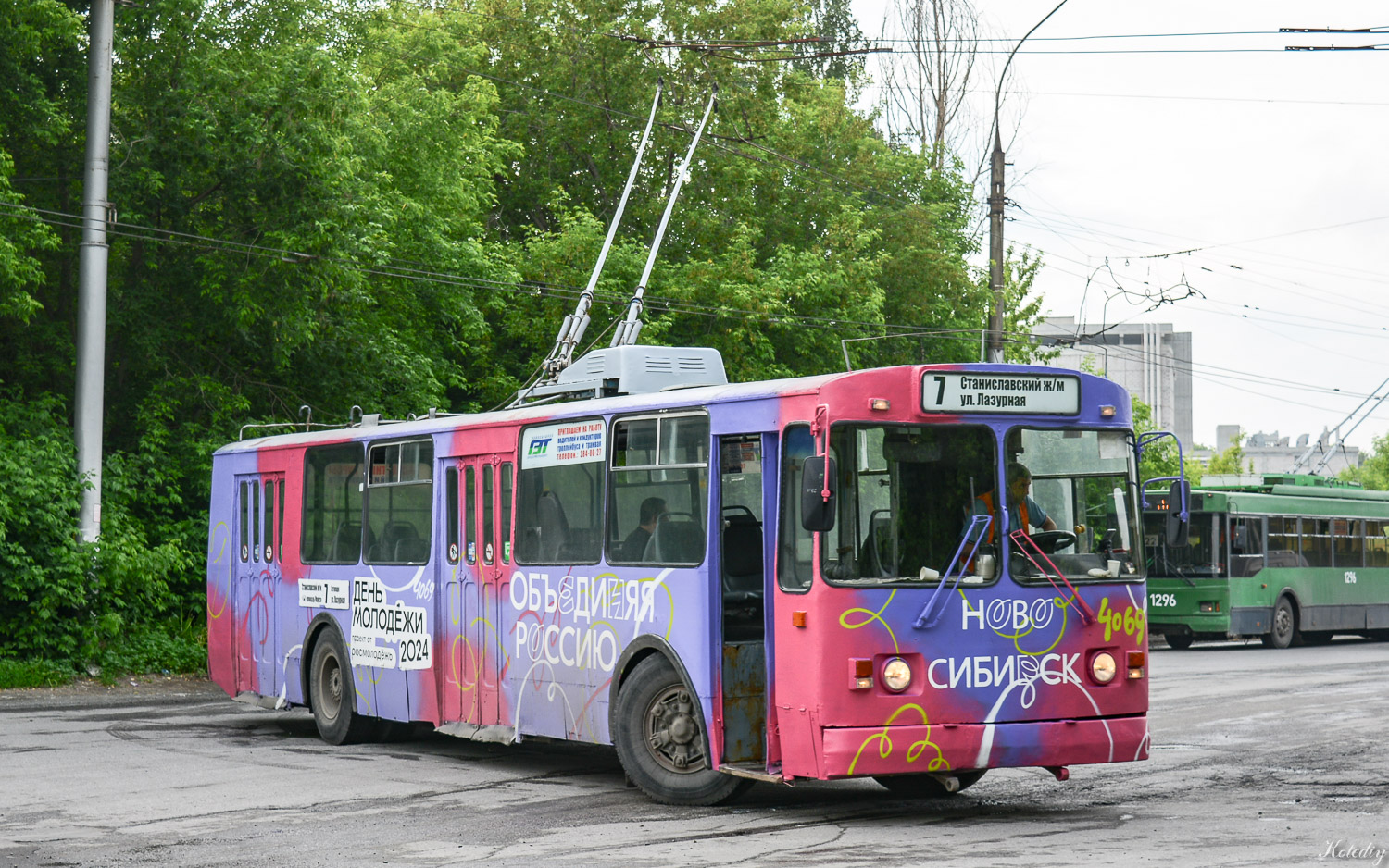 Новосибирск, ЗиУ-682Г [Г00] № 4069