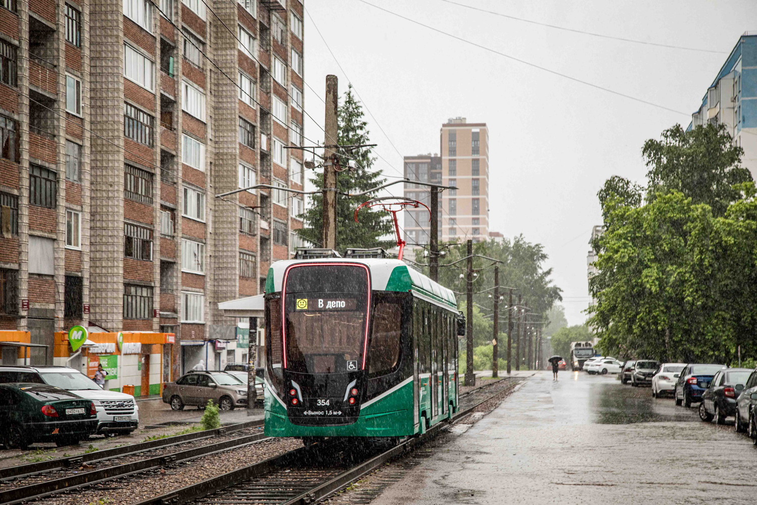 Томск, 71-628-01 № 354