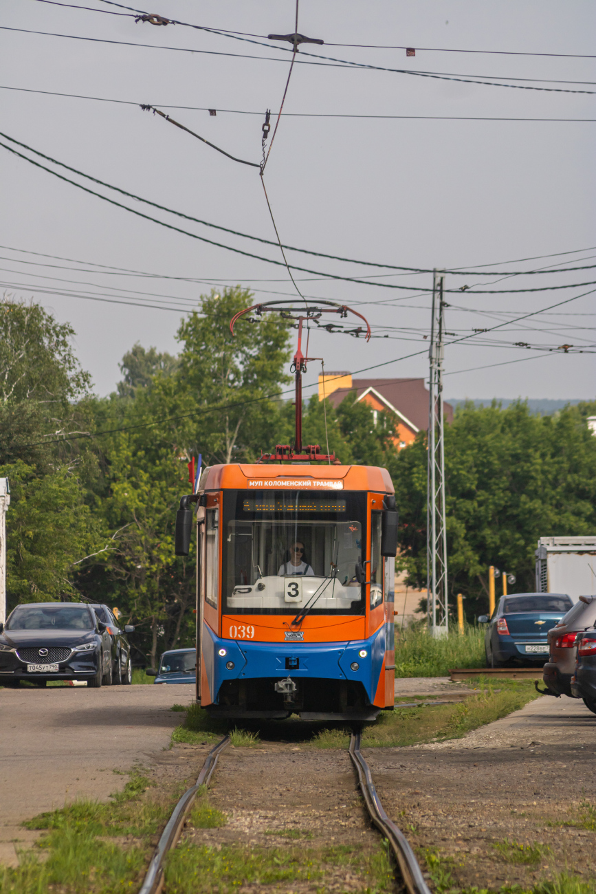 Коломна, 71-407-01 № 039