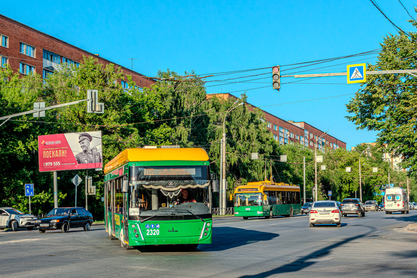 Пенза, УТТЗ-6241.01 «Горожанин» № 2320