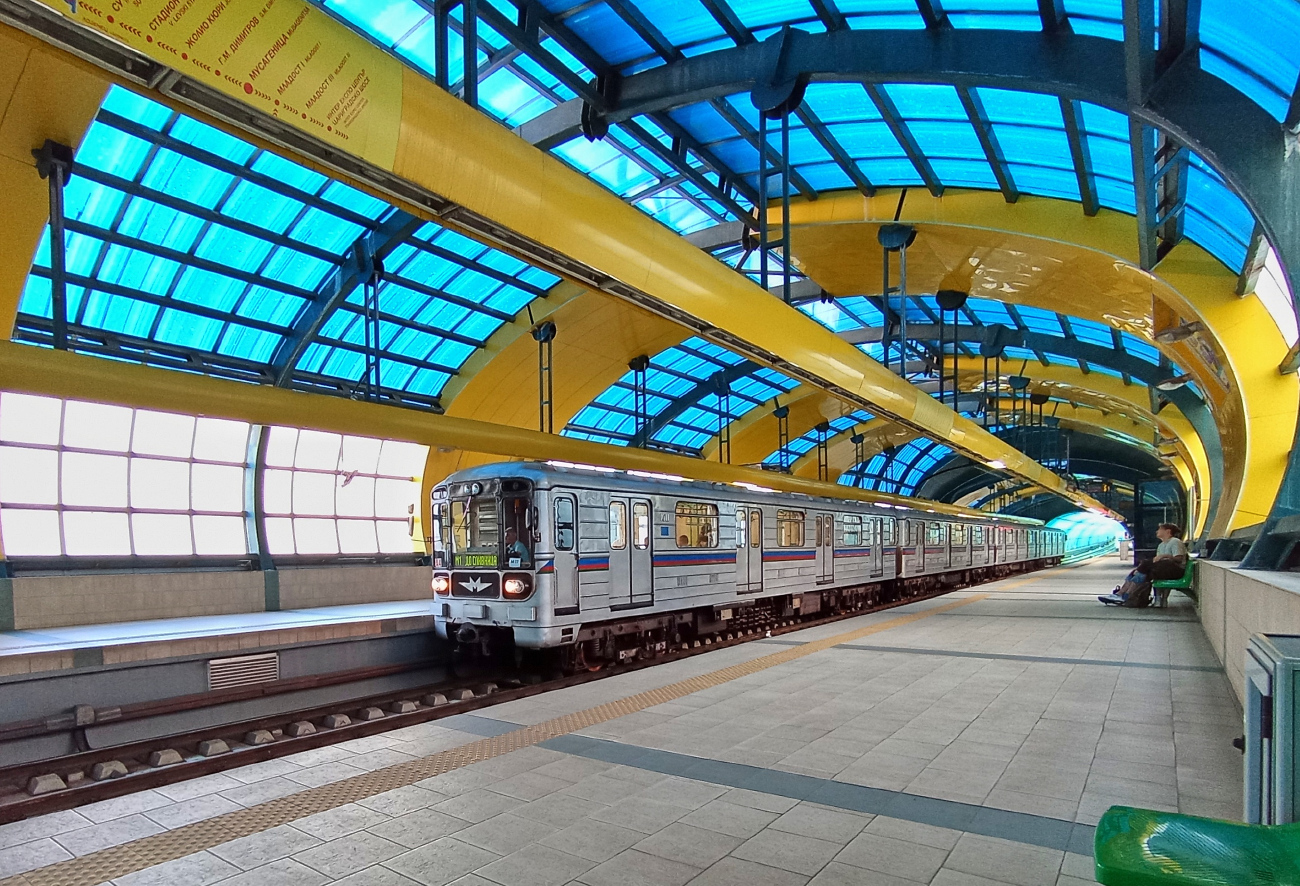 София, 81-717.4 № 1011