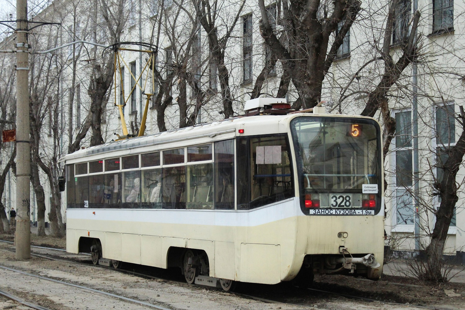 Tomsk, 71-619KT # 328