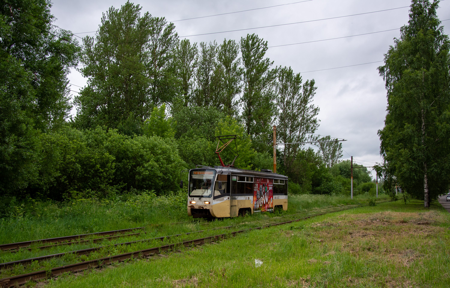 Ярославль, 71-619КТ № 34