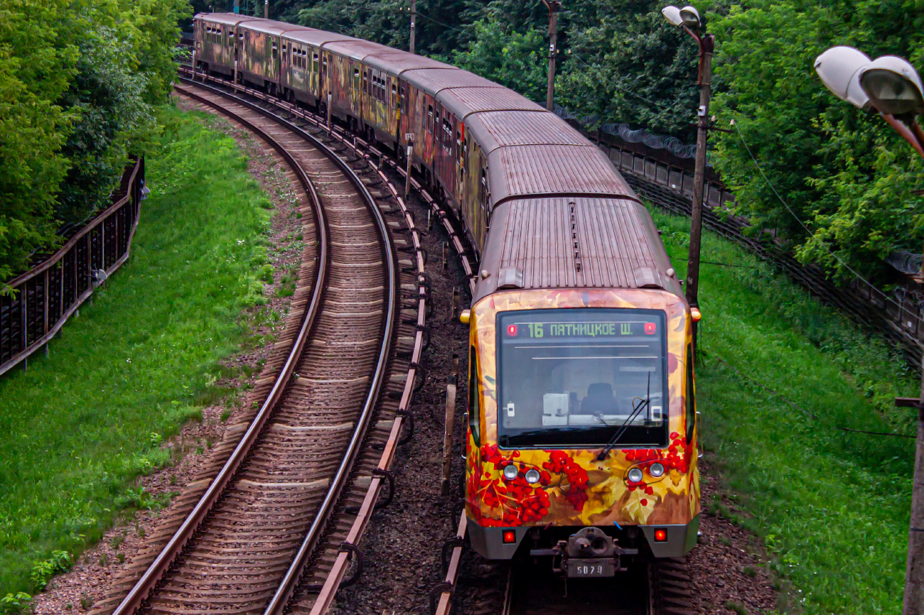 Москва, 81-740.1 «Акварель» № 5079