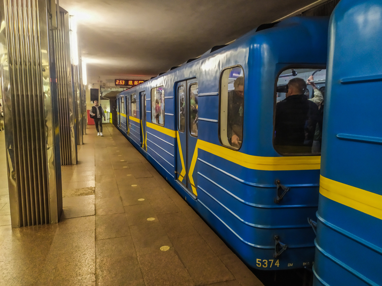 Киев, Е-КМ-Гб (81-7080) № 5374