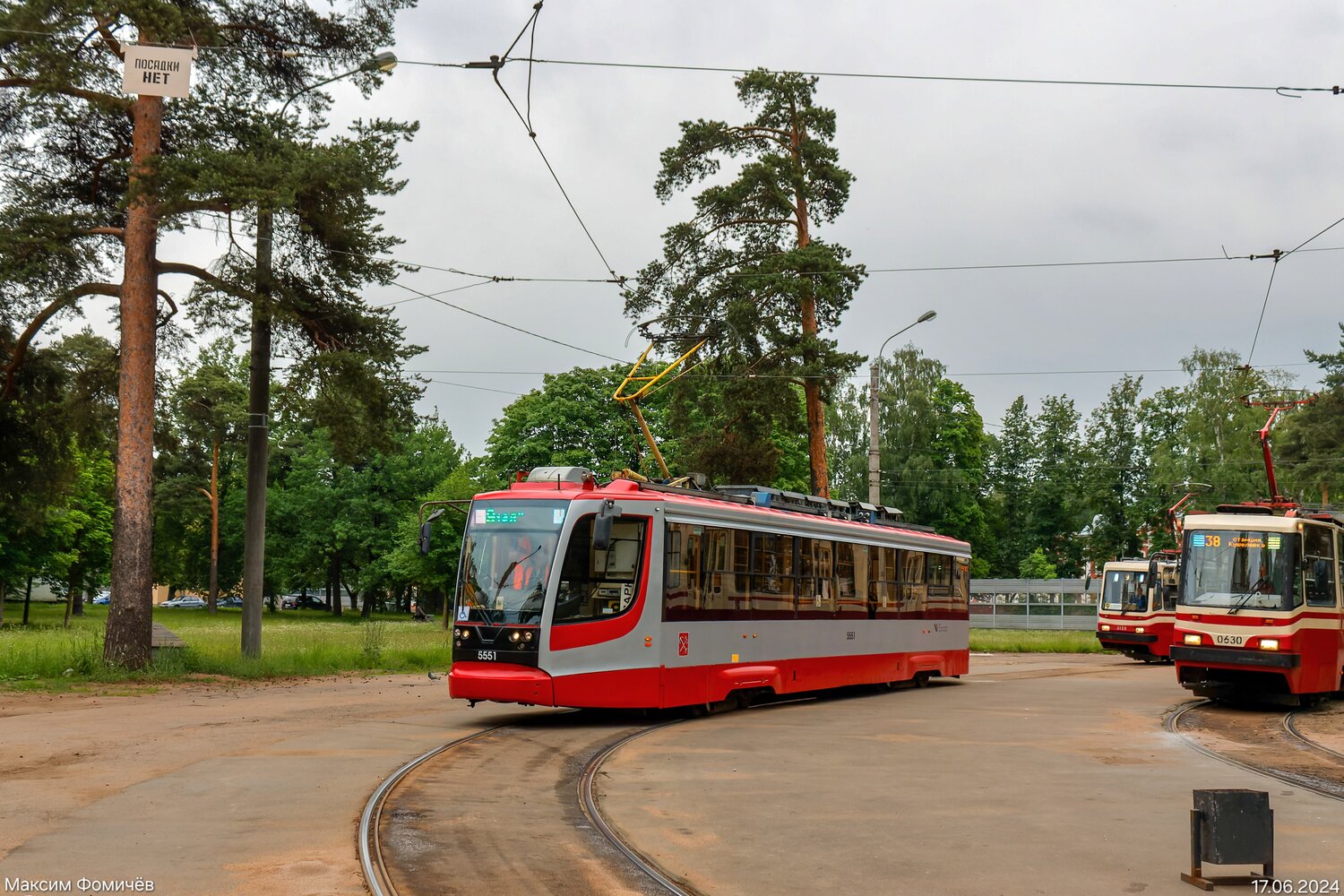 Санкт-Петербург, 71-623-02 № 5551