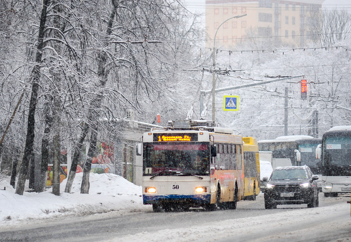 Ярославль, Тролза-5275.07 «Оптима» № 50