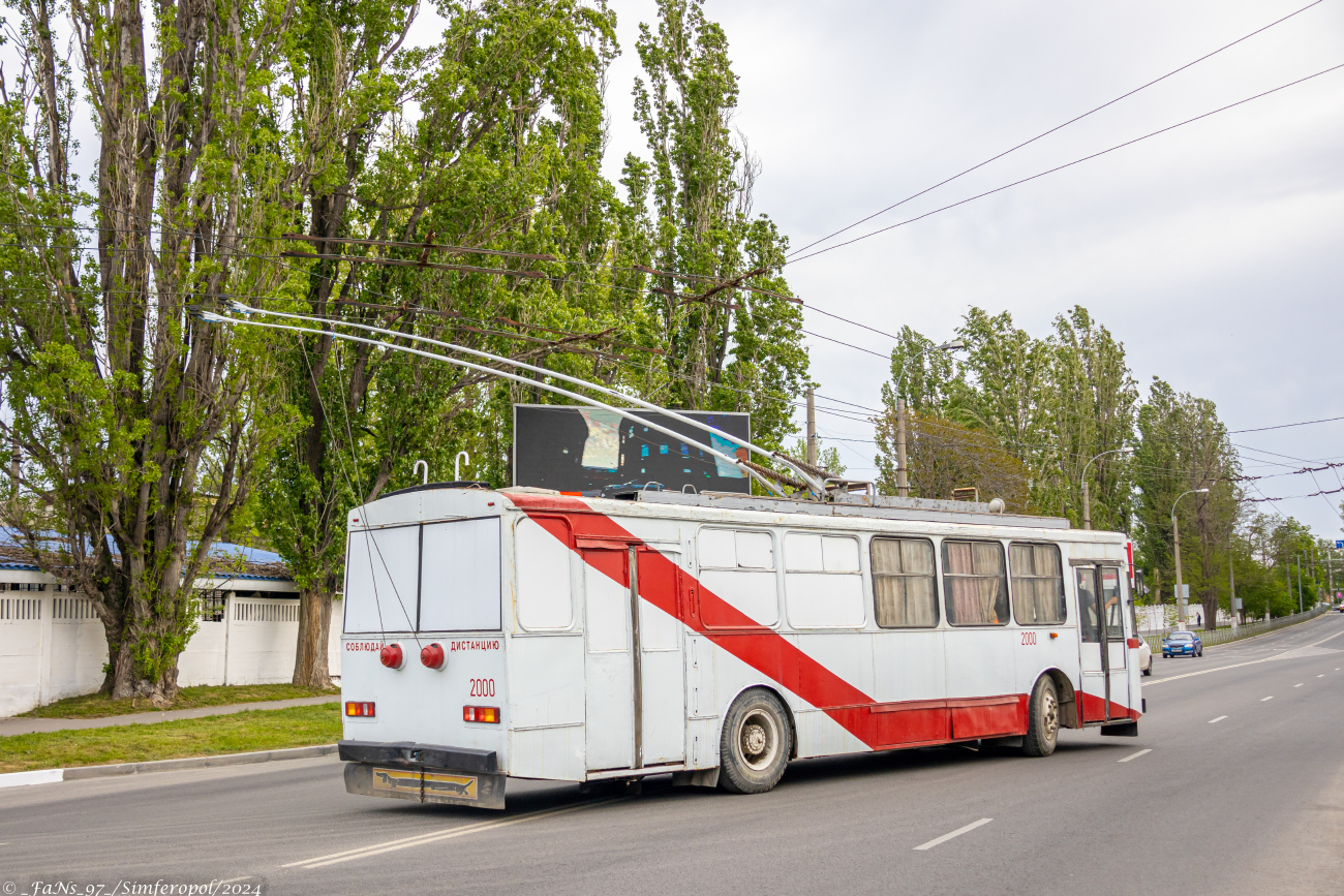 Крымский троллейбус, Škoda 14Tr02/6 № 2000
