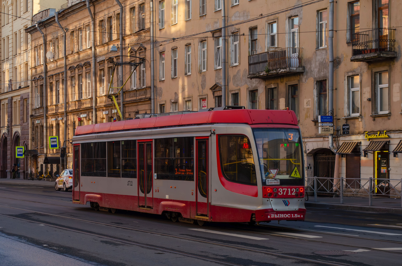 Санкт-Петербург, 71-623-03 № 3712