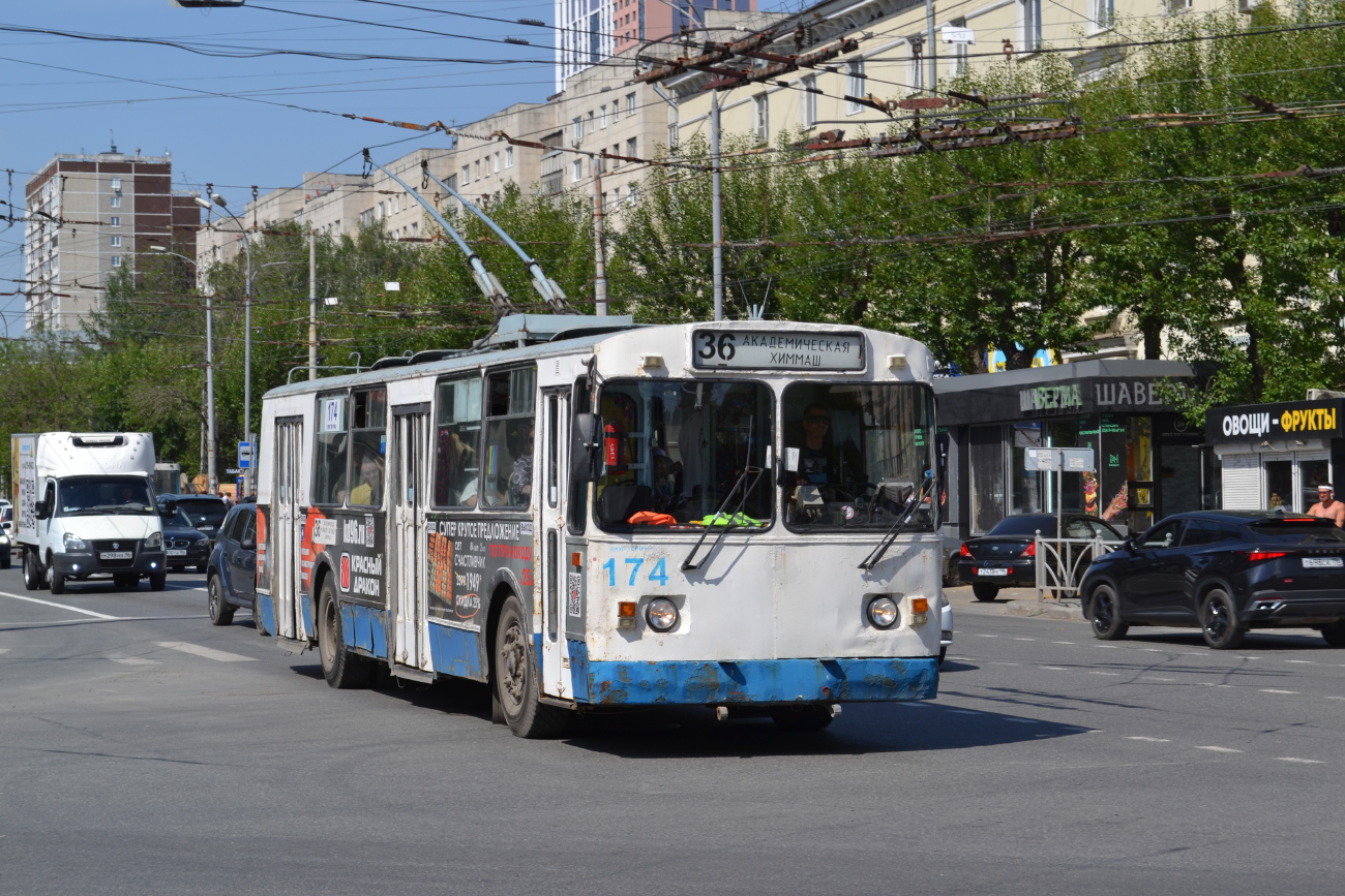 Екатеринбург, ЗиУ-682Г [Г00] № 174