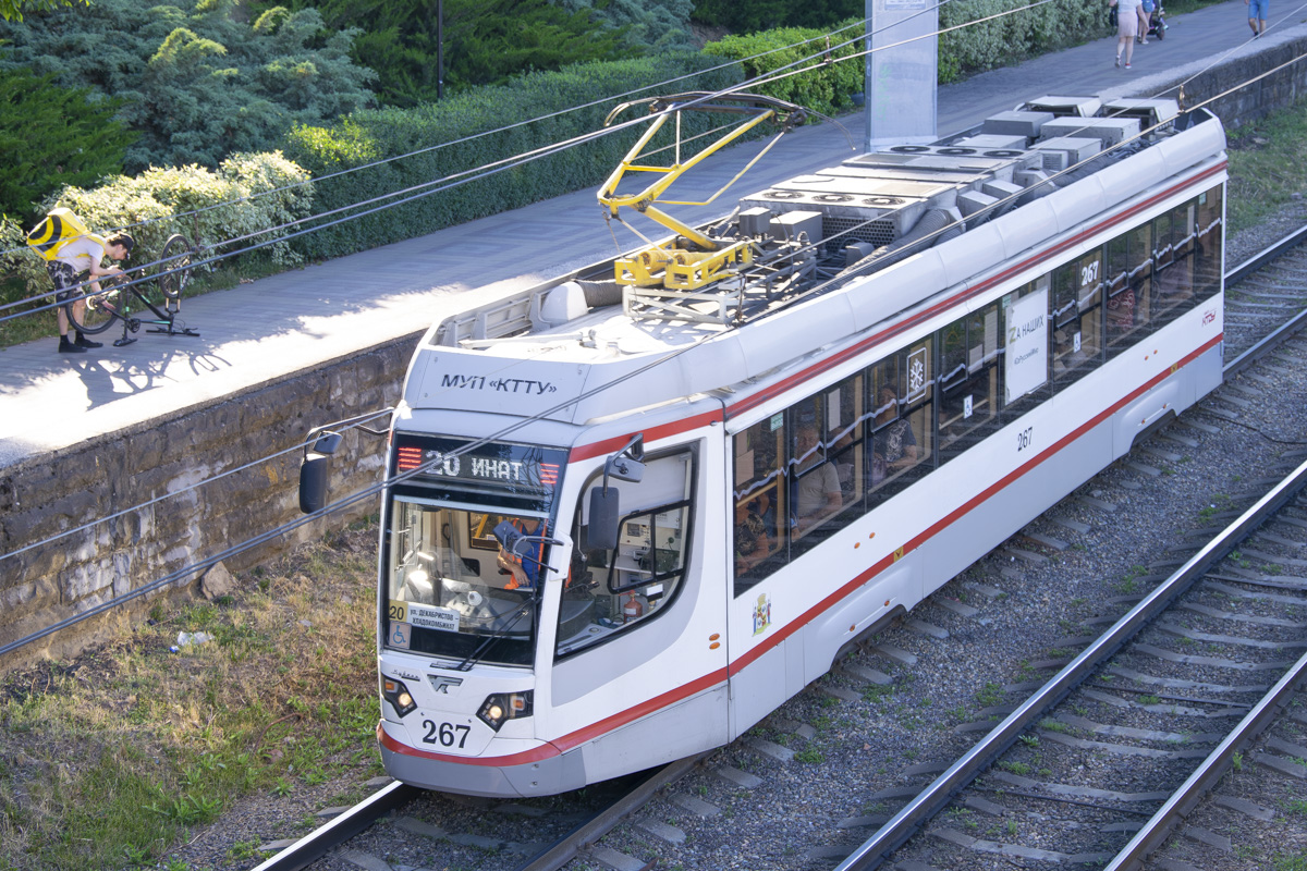 Краснодар, 71-623-04 № 267