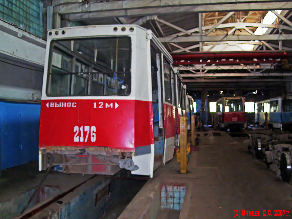 Саратов, 71-605 (КТМ-5М3) № 2176