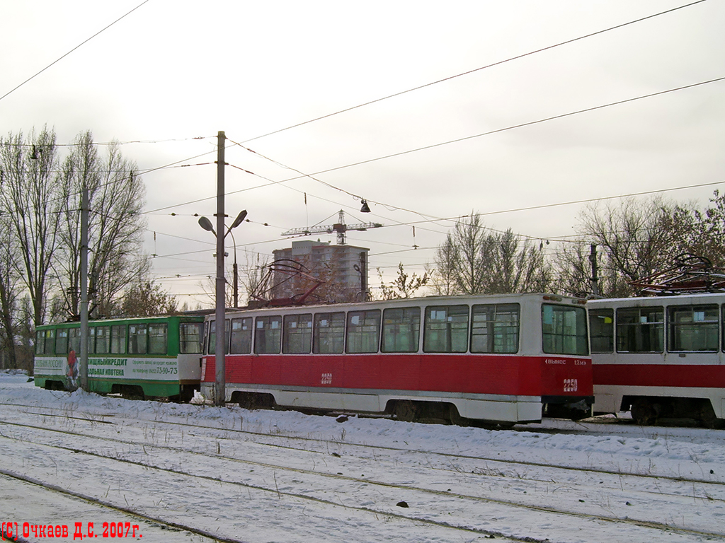 Саратов, 71-605 (КТМ-5М3) № 2250