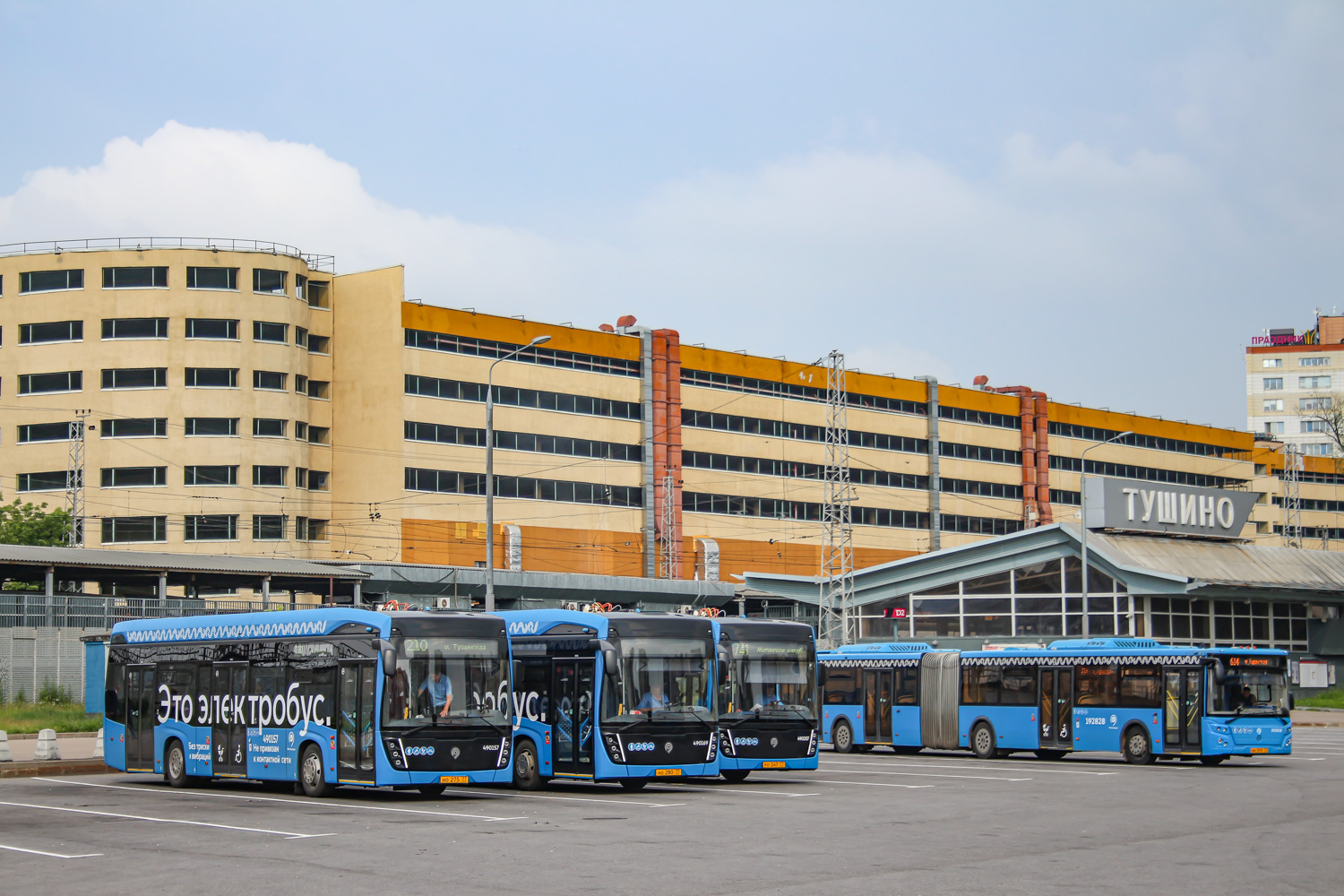 Масква, КАМАЗ-6282 № 490157