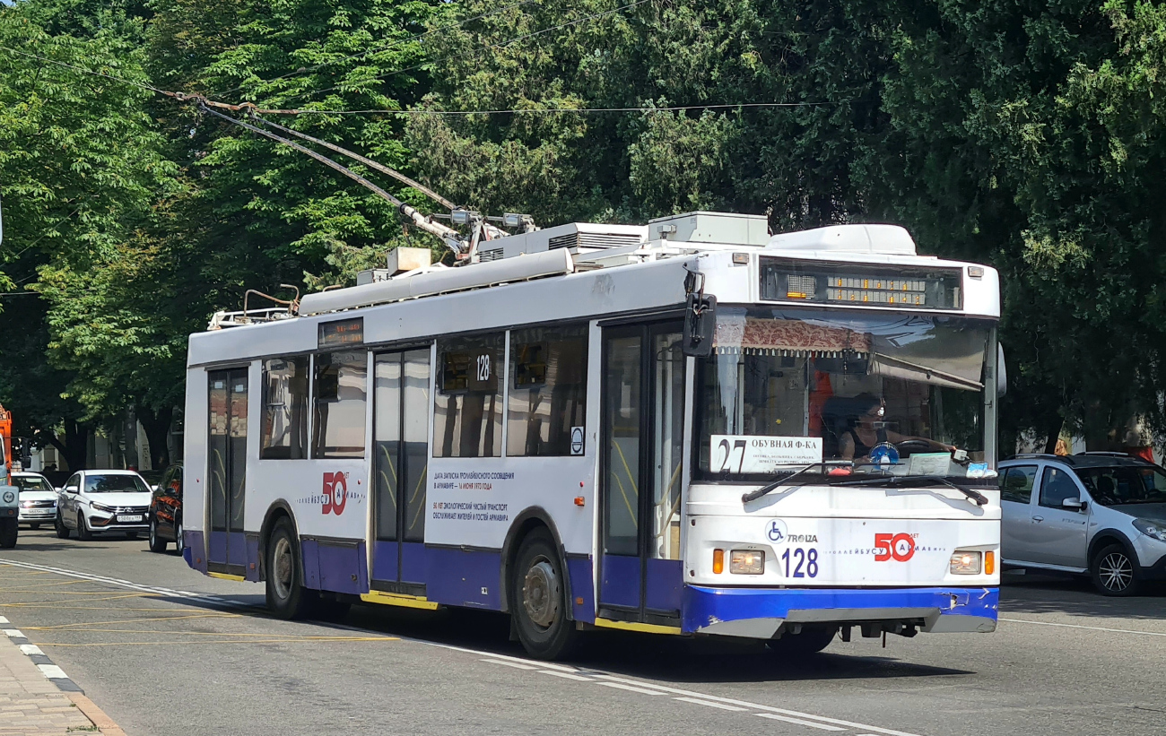 Армавир, Тролза-5275.03 «Оптима» № 128