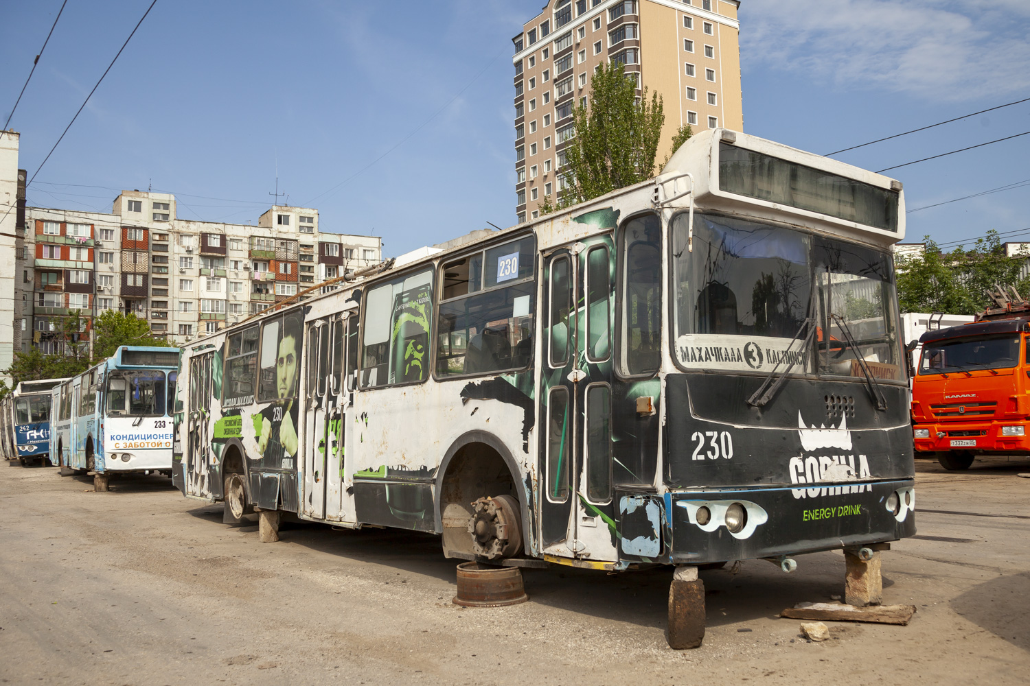 Makhachkala, ZiU-682G-016.05 Nr. 230