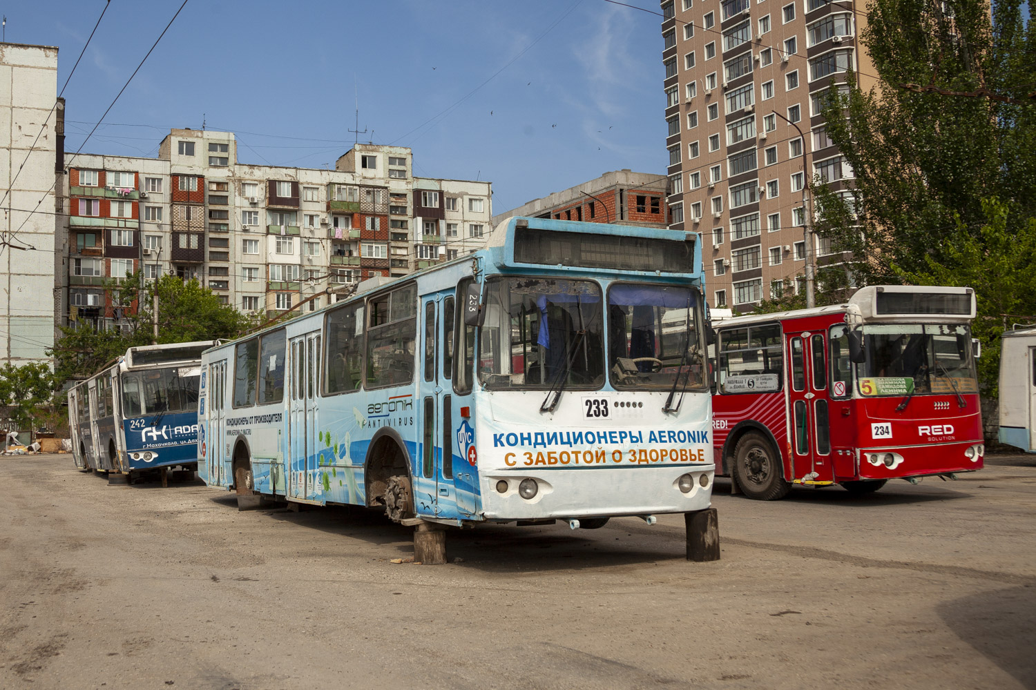 Makhachkala, ZiU-682G-016.05 Nr. 233