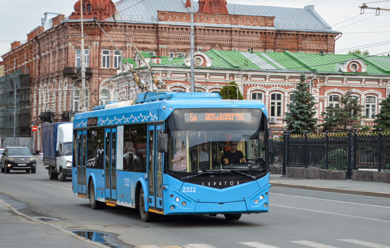 Саратов, БКМ 321 № 2322