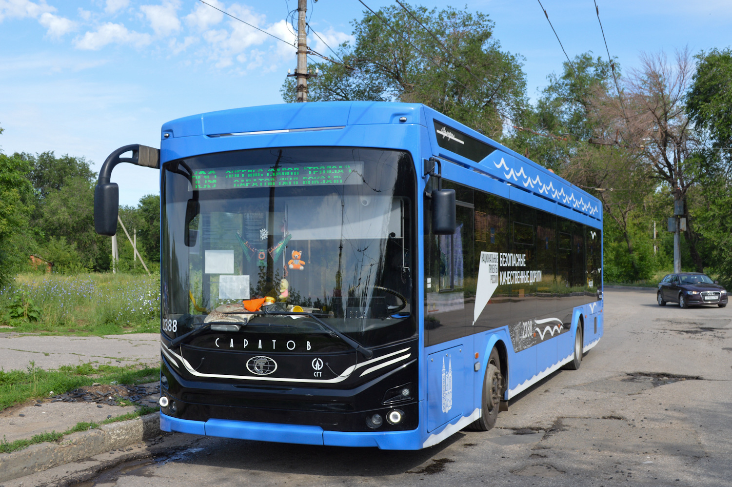 Саратов, ПКТС-6281.01 «Адмирал» № 2388