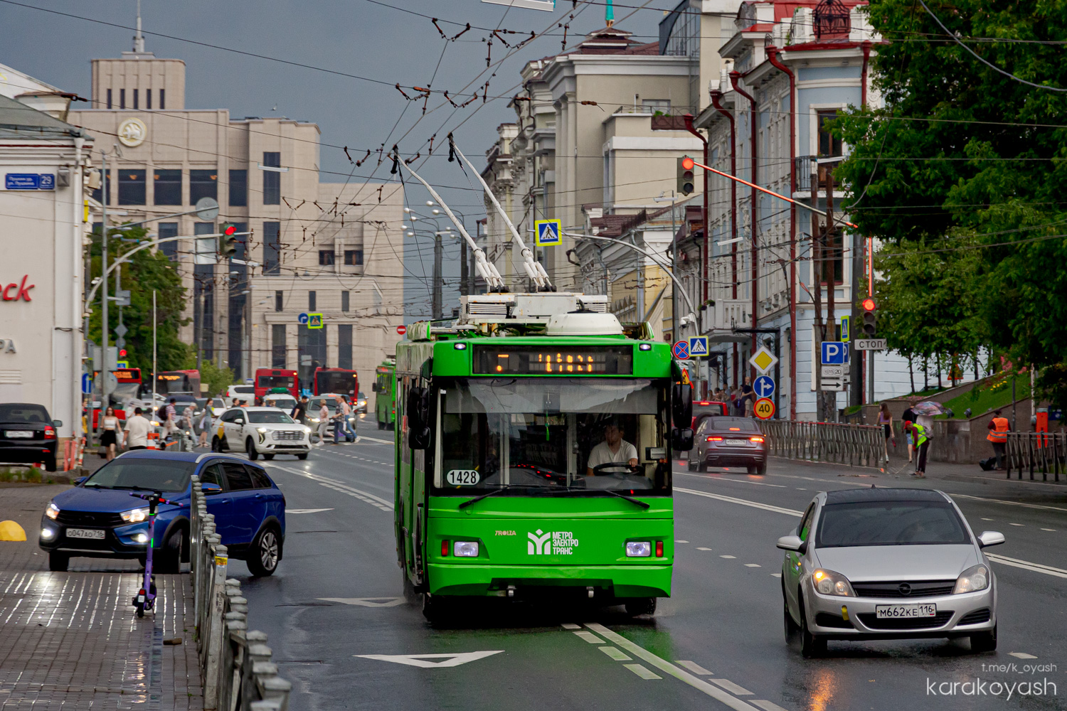 Казань, Тролза-5275.03 «Оптима» № 1428
