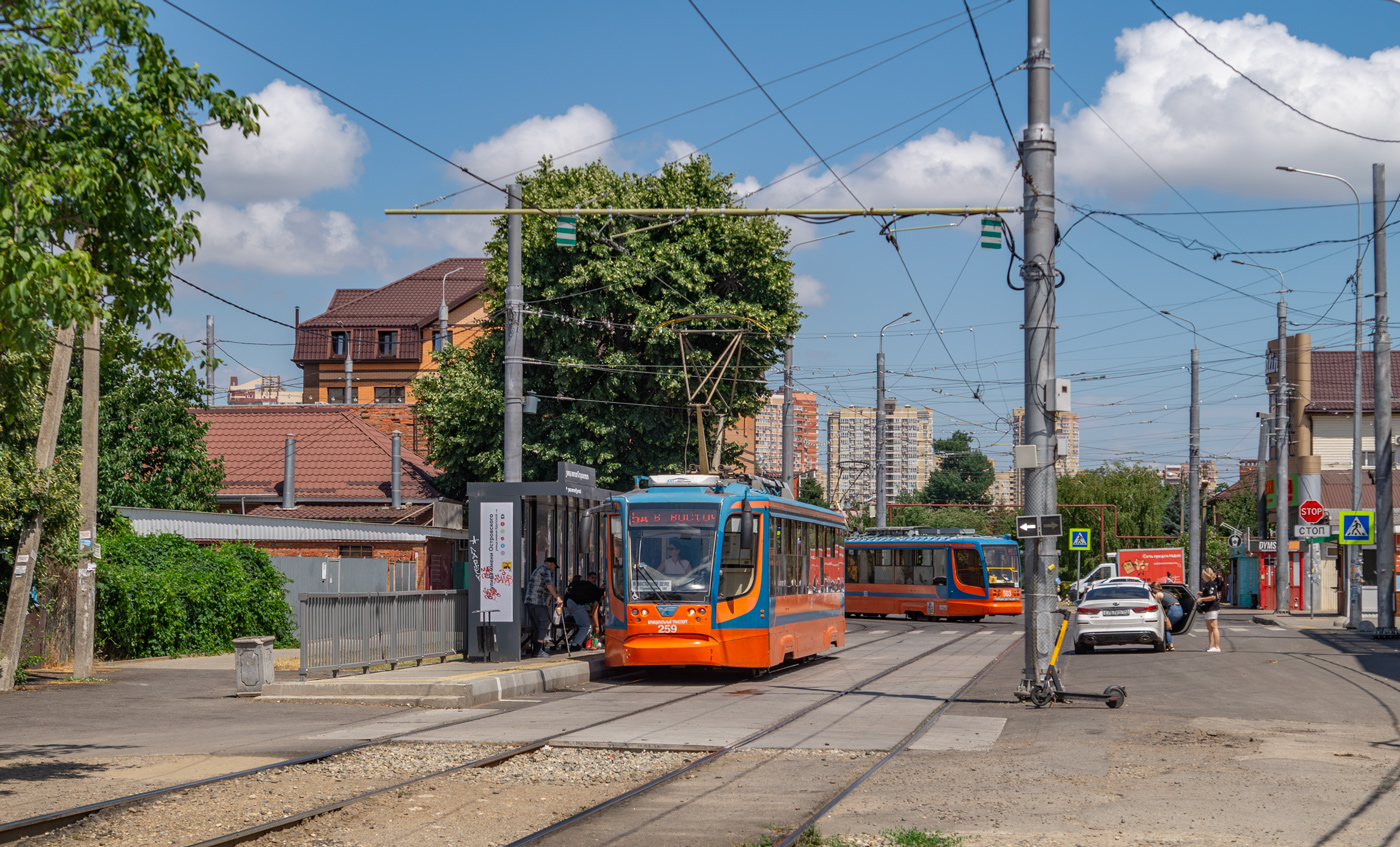 Краснодар, 71-623-02 № 259