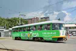667 КБ