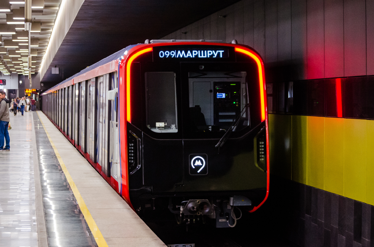 Москва, 81-775.2 «Москва-2024» № 75349