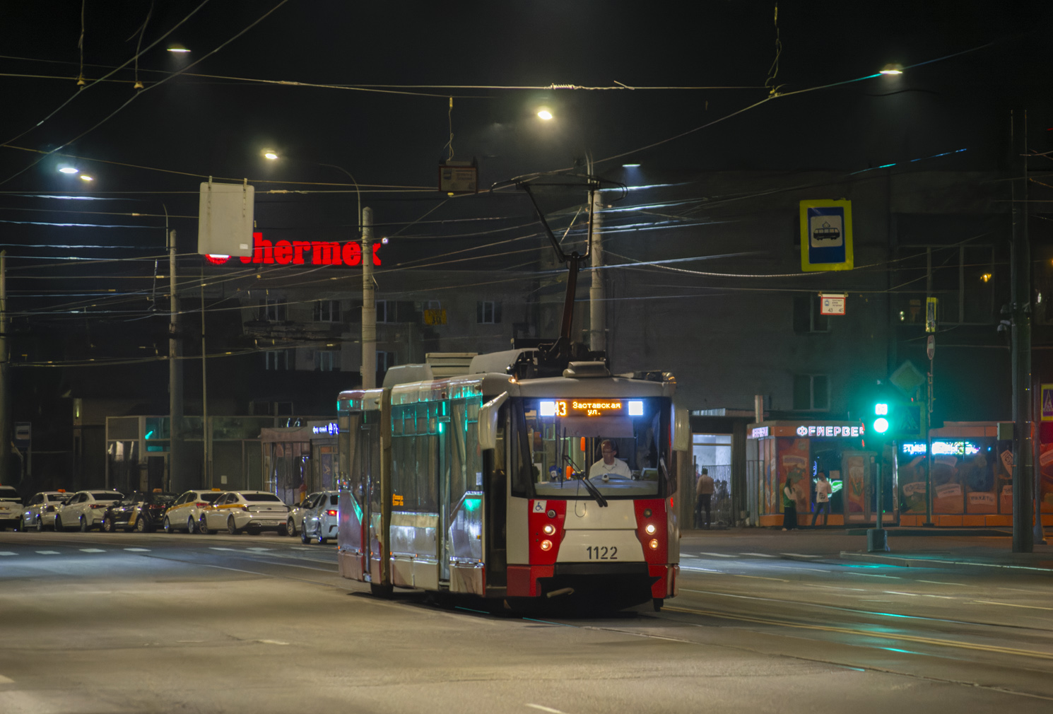 Санкт-Петербург, 71-152 (ЛВС-2005) № 1122