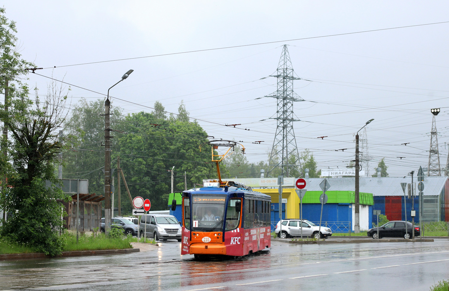 Smolensk, 71-623-01 Nr. 235