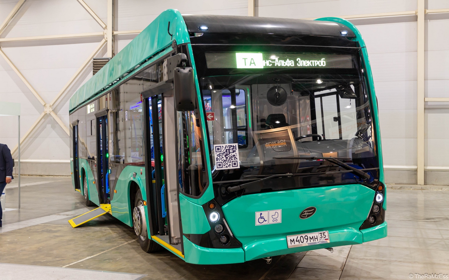 沃洛格達, VMZ-5298.02 “Sirius” # М 409 МН 35