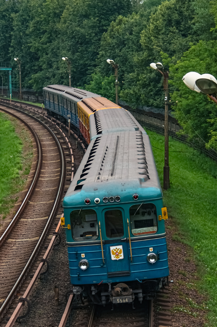 Moskwa, Ezh3 Nr 5564 Moskwa, Ezh3 Nr 5564