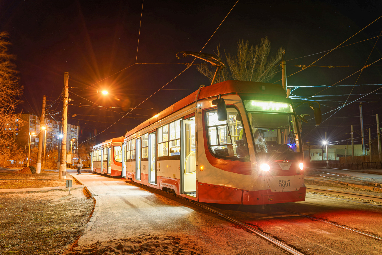 Волгоград, 71-623-03 № 5867