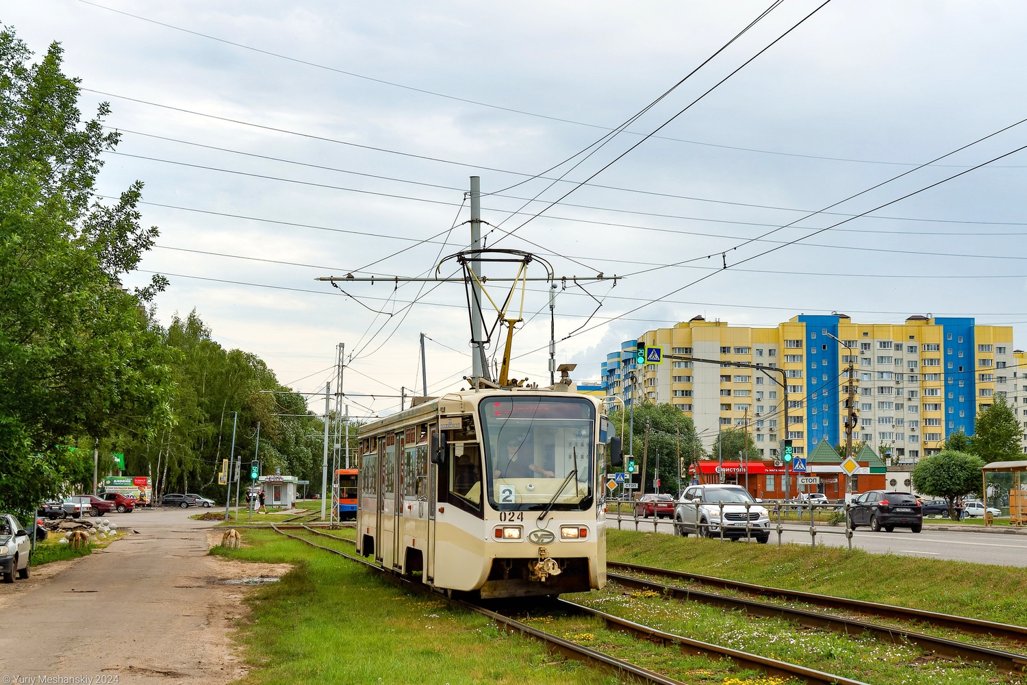 Коломна, 71-619КТ № 024